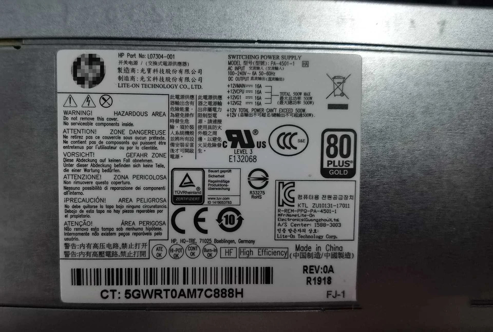 PA-4501-1 데스크탑 전원공급장치 L07304-001 hp호환 Z2 G4 800 G3 500W