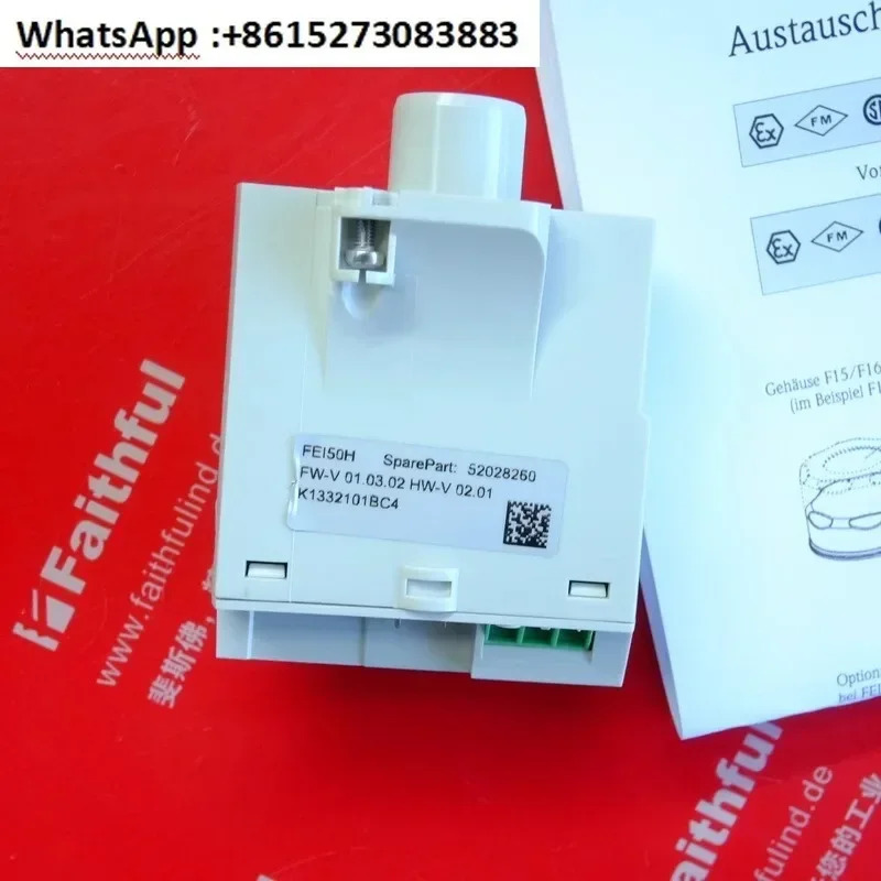 E H FEI50H Endhaus 전플매트 카펫 러그 모듈 52028260 확