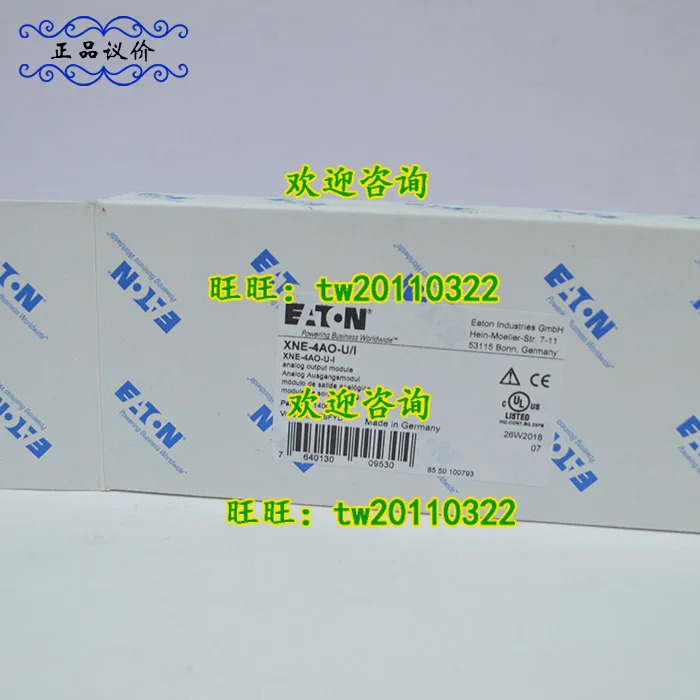 물리적 XNE-4AO-U/I 아메리칸 이튼 ETN 전기 스위치