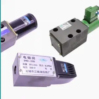 유압 솔레노이드 밸브 23E-25B 23E-63B 24E-10B 24E-25B 25E-10B 25E-25B 22E1-10B 22D2-10B 23D2-10B