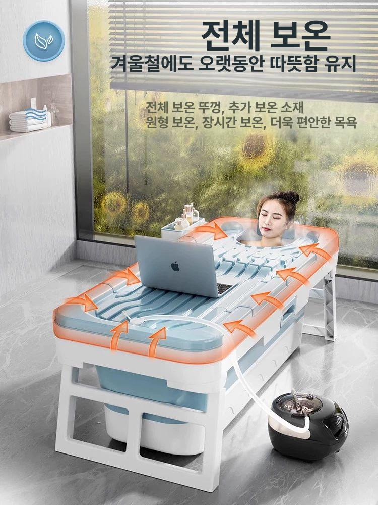 이동형 간이욕조 접이식 성인 목욕 전신 실내 원형 반신욕 좌식 간편 보관 야외 - 상세 이미지 3