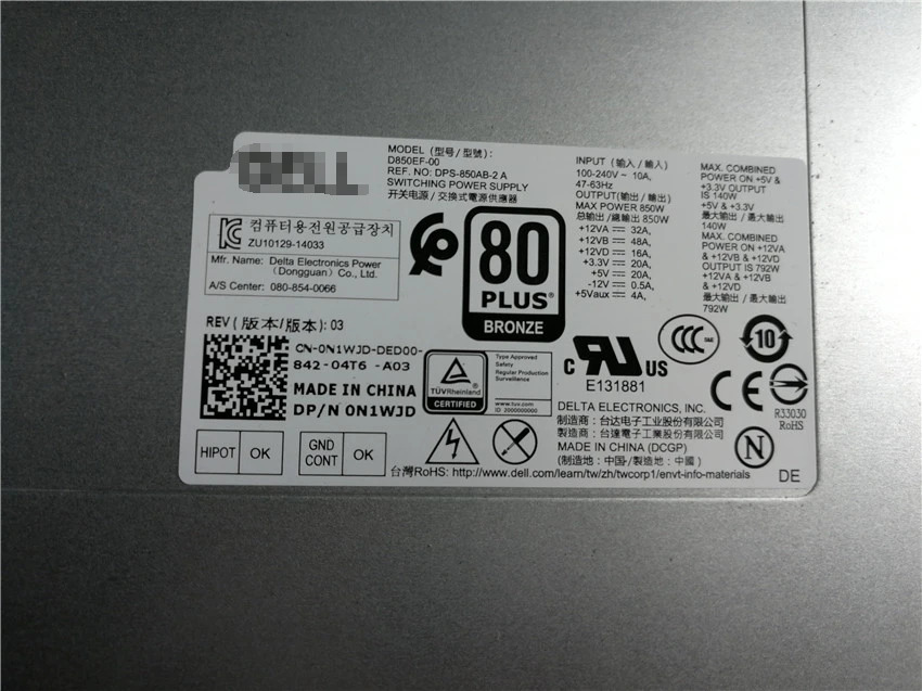 D850EF-00 DPS-850AB-2 A N1WJD 델 XPS8910 8920 8930 인스피론용
