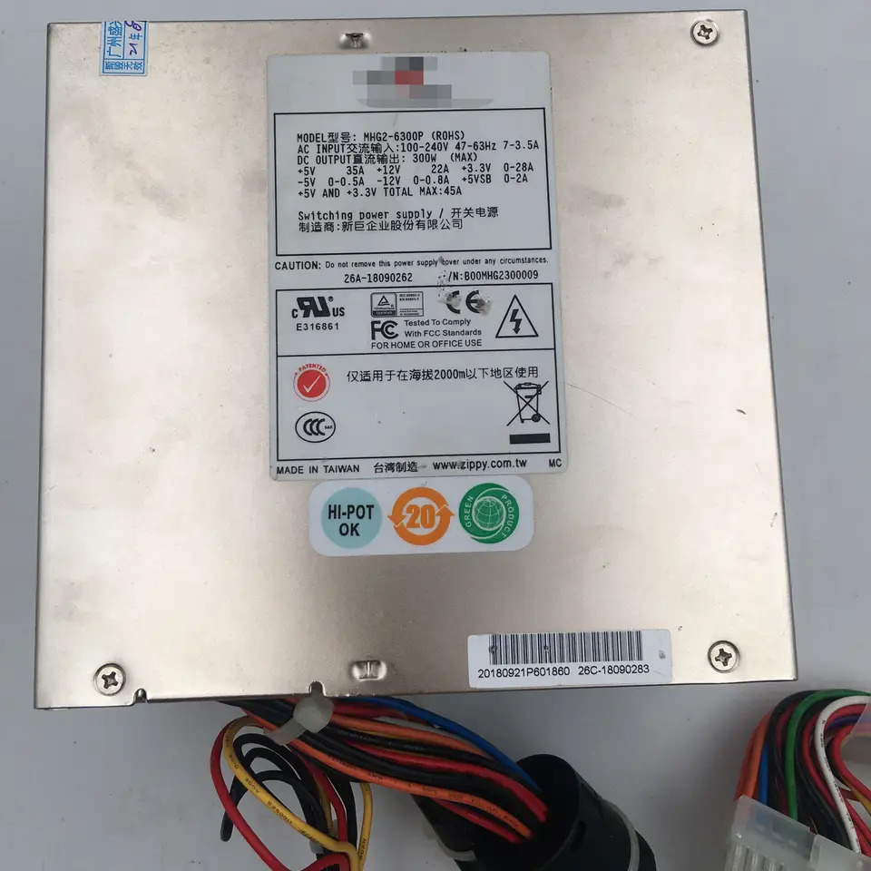 MHG2-6300P 기기 산업컴퓨터 전원공급장치 300W