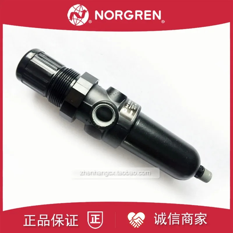 B07-233-A1KG NORGREN 필터 감압밸브 A1KA A3KG A3KA 205 M1KA