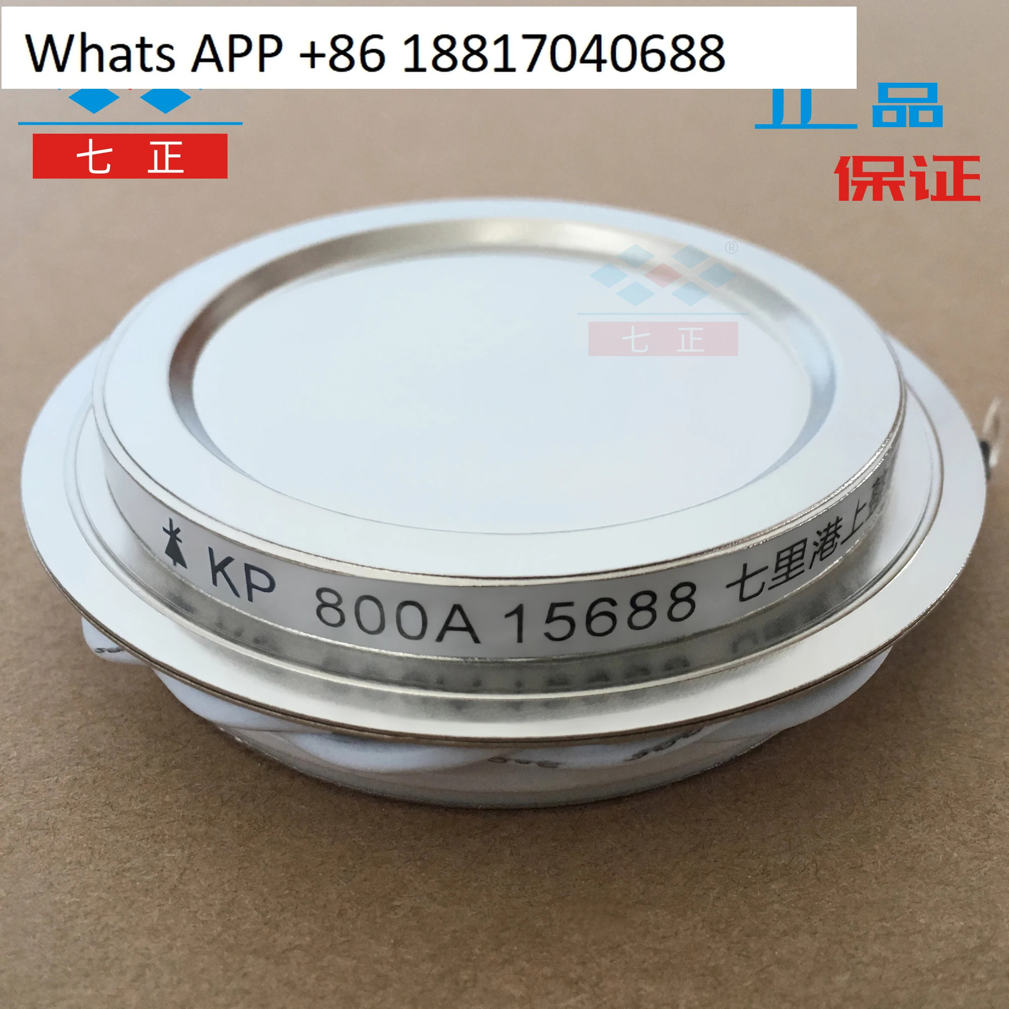 KP800A KP800A1600V 3CT -16 오목 평면 사이리스터 7개포지티브