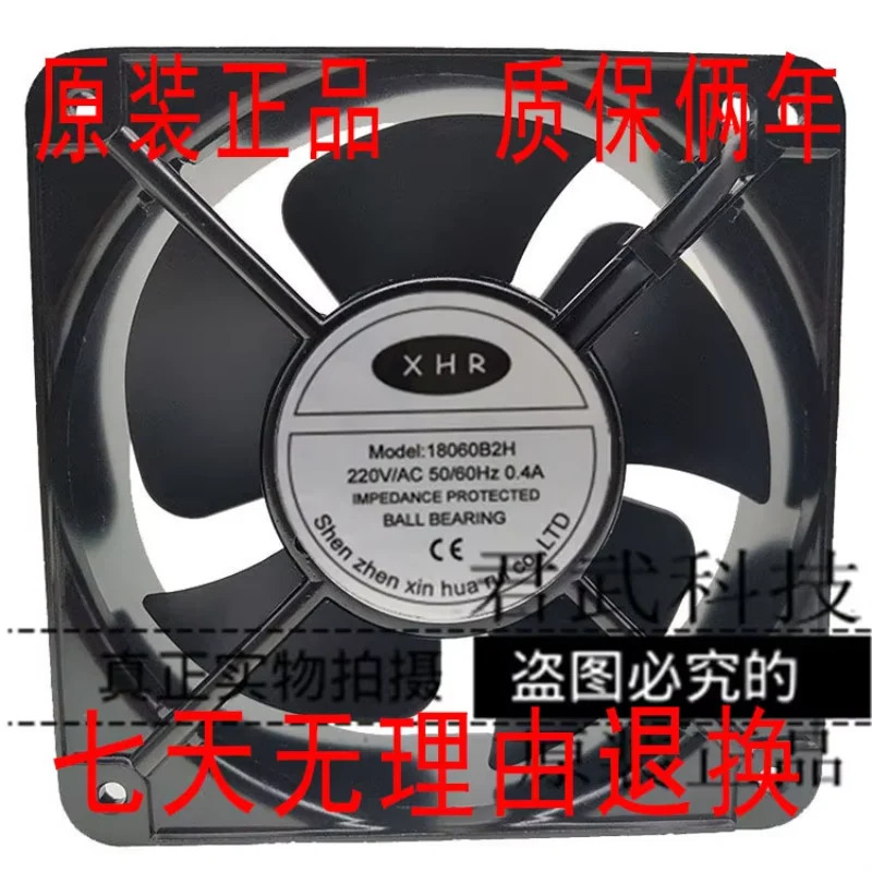 XHR 서버 냉각팬 AC 220V 380V 0.2A 180x180x60mm 2 와이어 18060B3H