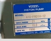 YUKEN 피스톤 펌프 A10-FR01H-12 A10-FR01B-12 A10-FR01C-12 A10-FR01C-12296 A10-FR01C-13 A10-FR01H-13