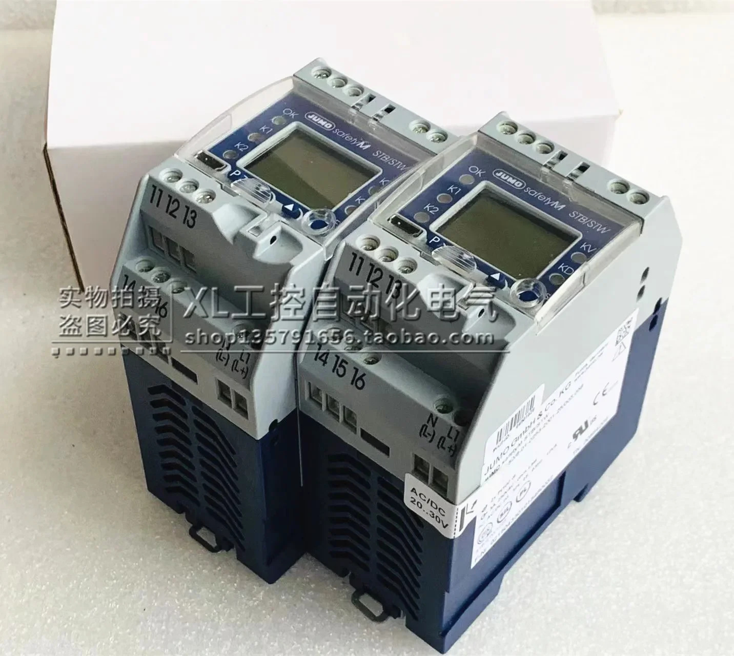 2025년형 JUMO Jiumo 온도 조절기 701150/8-01-0253-2001-23/005058