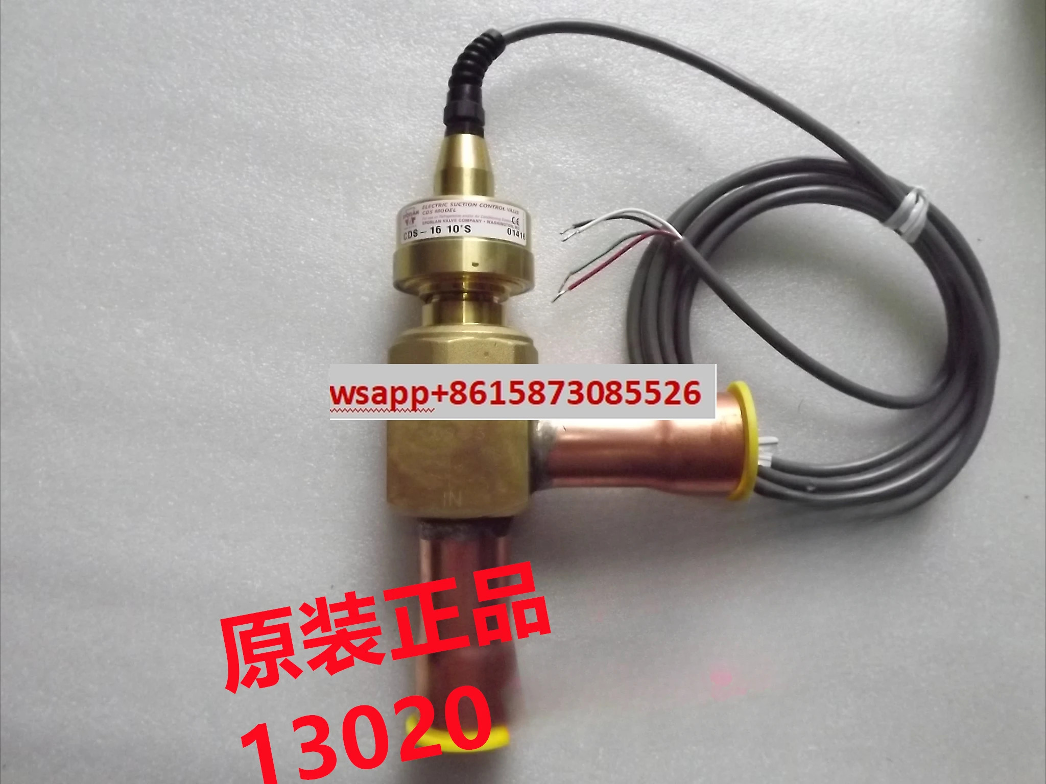 Sporlan 폴란드어 전팽창 밸브 Seri-JS-10-S Seri-KS-10-S Seri-LS-10S