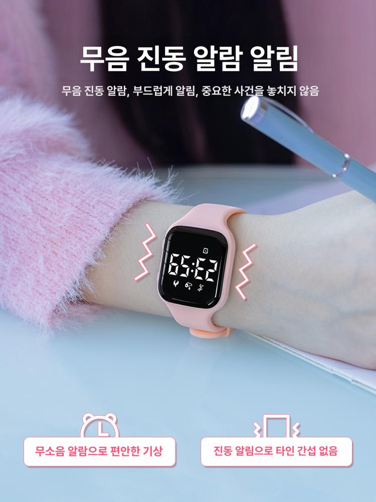 스마트 진동알람시계 기능 기상 디지털 학생 운동 - 상세 이미지 3