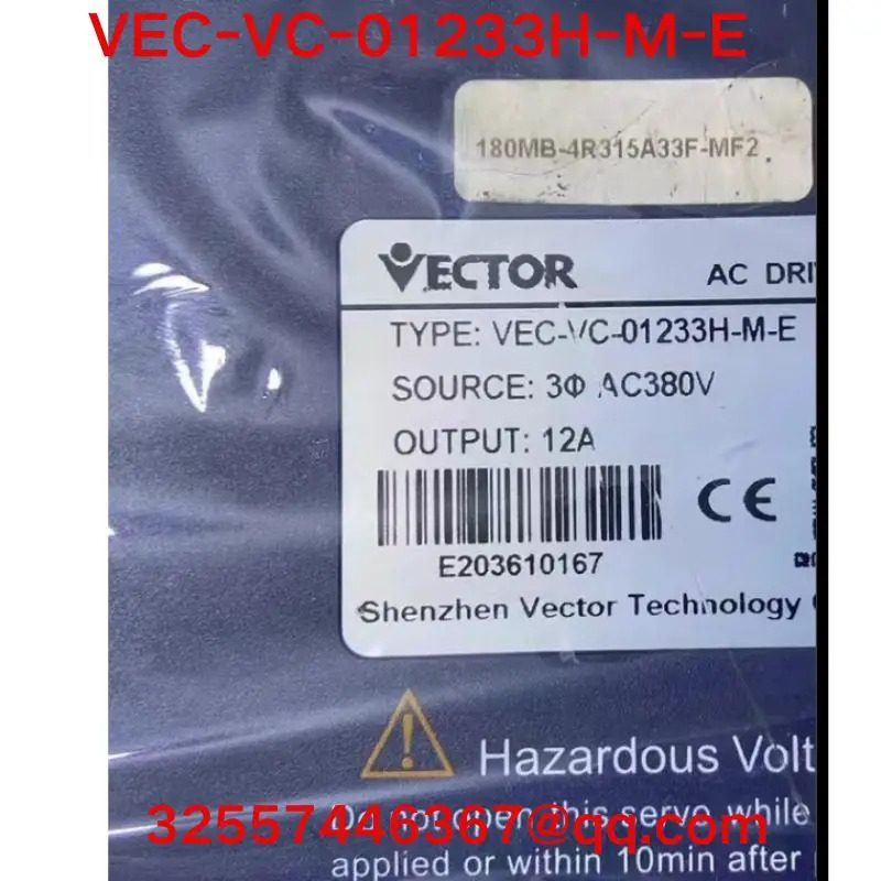 리퍼 OK DriverVEC-VC-01233H-M-E