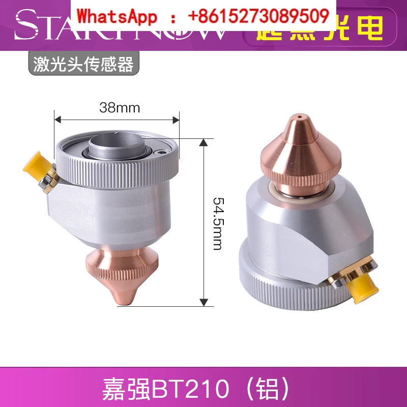레이저 절단기 센서 헤드 BM111 캐패시터 BT240 3D BM114