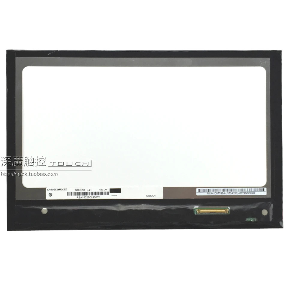 10.1 인치 LCD 화면 N101ICG-L21 HD 1280x800 IPS 고화질 디스플레이 A