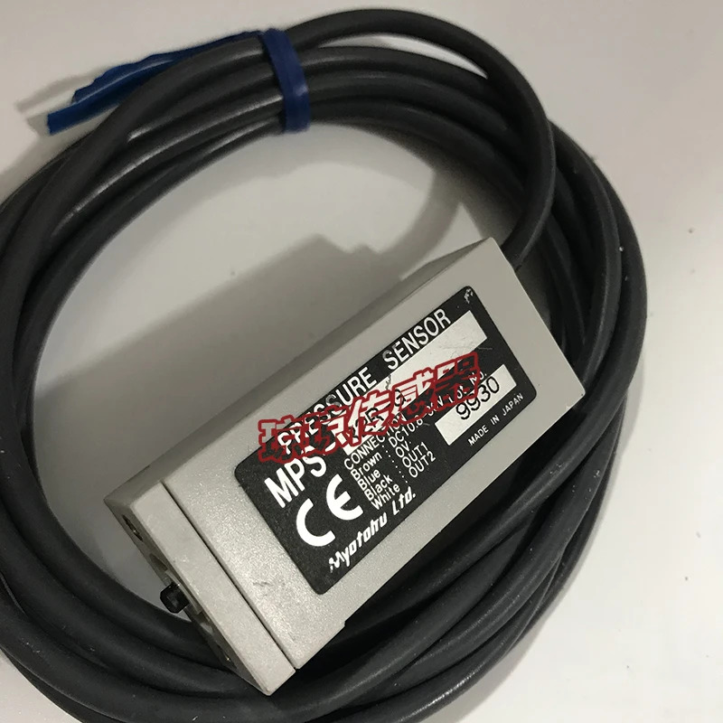 Miaode 진공 압력센서 MPS-R2R-G. MPS-R2C-G-M MPS-R2M5-GA