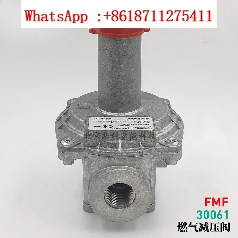 Fio 감압밸브 FMF30164 0007AB 30165 30061 301620005AD 30163