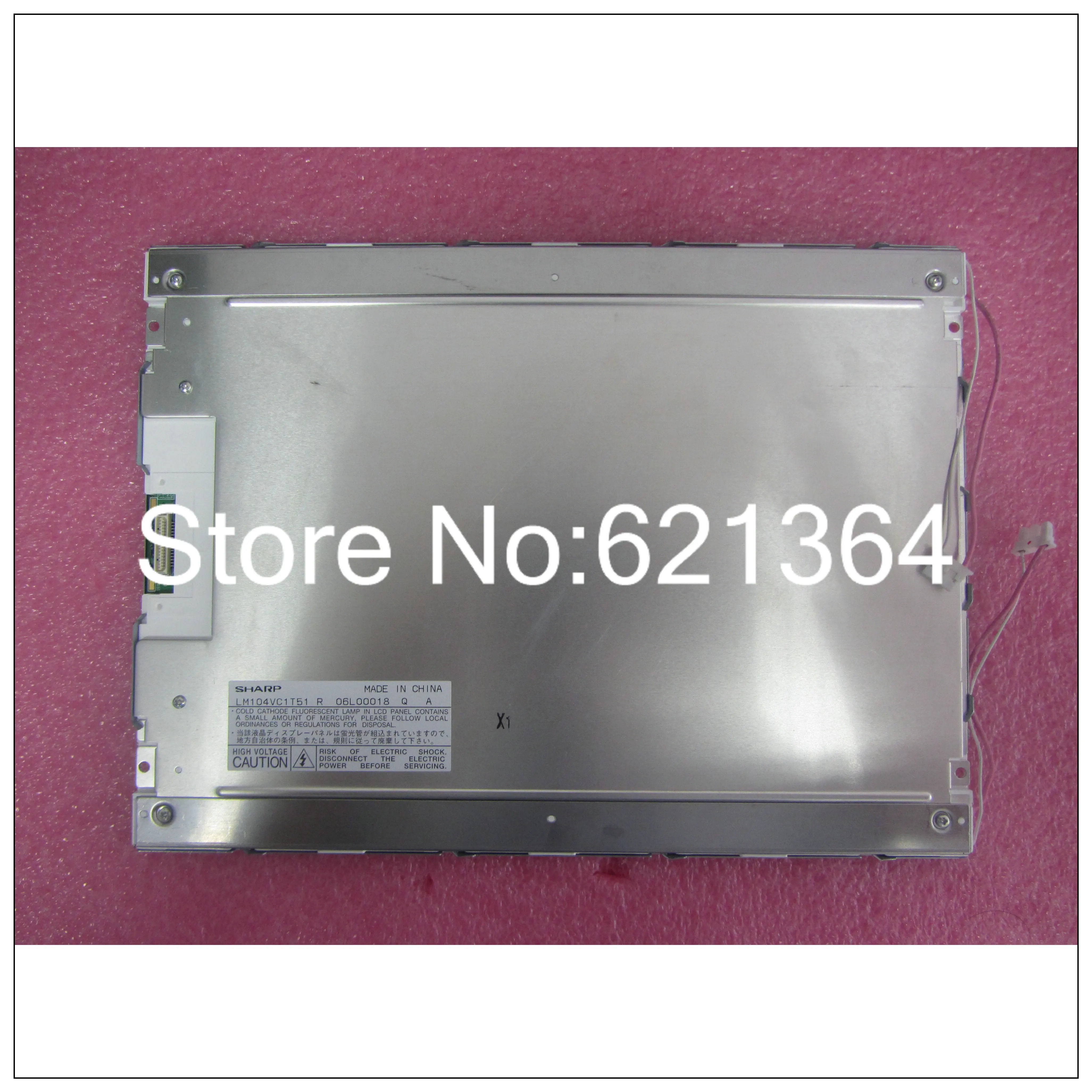 LM104VC1T51H 산업LCD 디스플레이는 전송하기 전리퍼를 거쳤으며 도 좋습니다.