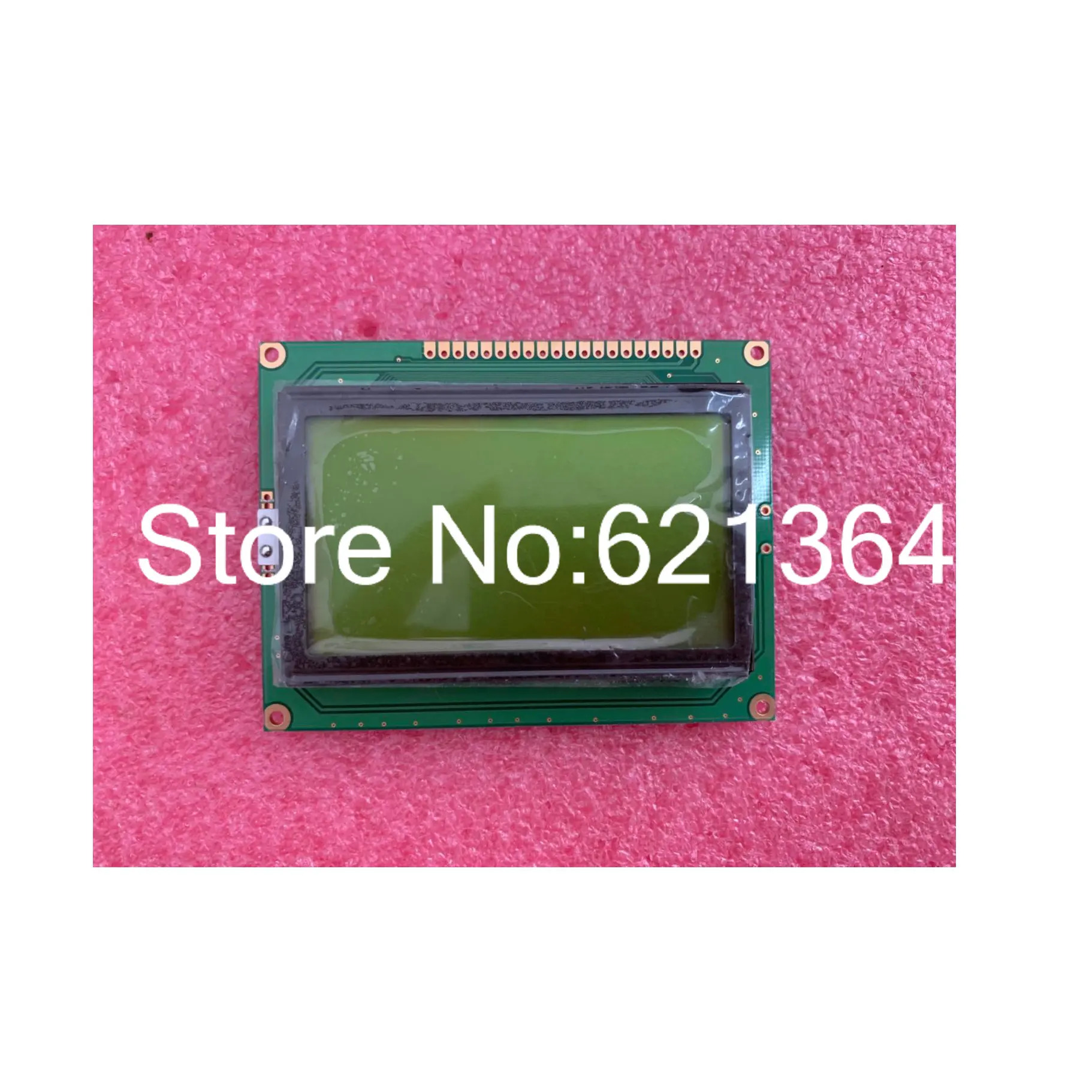 산업스크린프로 LCD 스크린 12864A 24064E 160128B