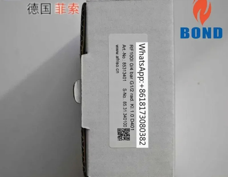 압력 게이지 KP63 0/100mbar KP100 0/250mbar RF100 1.6bar