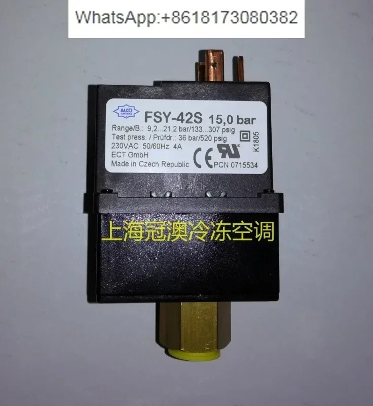 ALCO 냉각팬 속도 컨트롤러 FSY-42S FSY-43S 제어 스위치