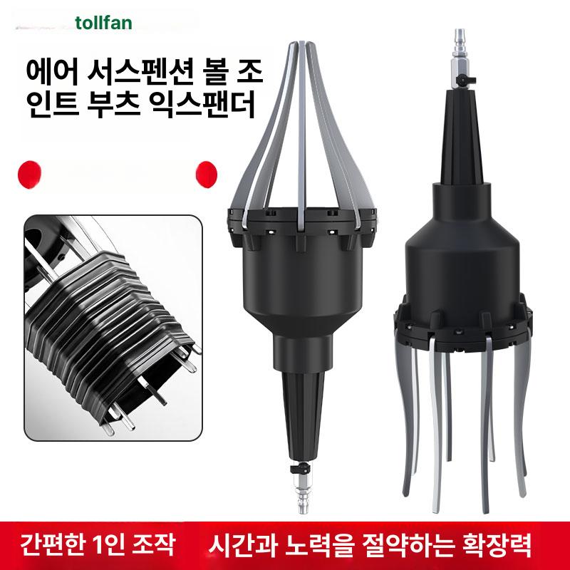 구동축 등속조인트 공압 반도 공구 볼케이지 고무교환기 부품 부트고무 고무카바 - 상세 이미지 5