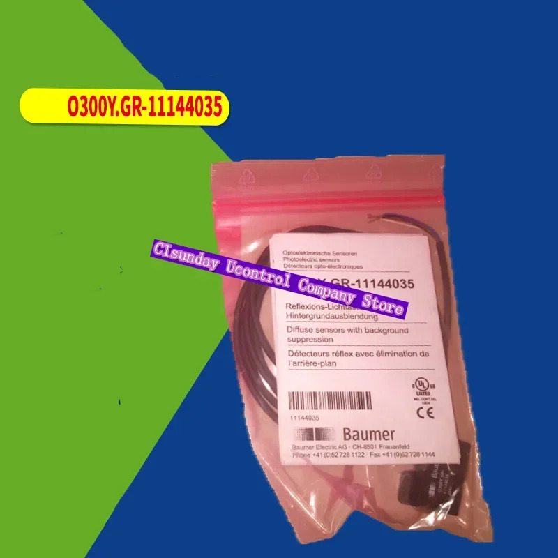 원본확산 센서 O300Y.GR- 11144035 11144057