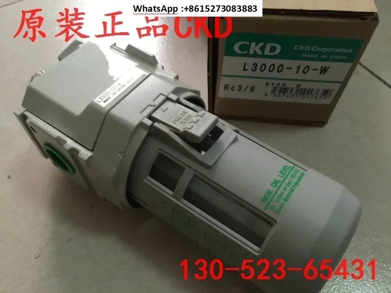Xikaili CKD 오일 미스트 L3000-10-W L3000-8-W