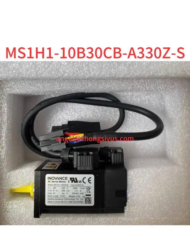 MS1H1-10B30CB-A330Z-S 서보모터