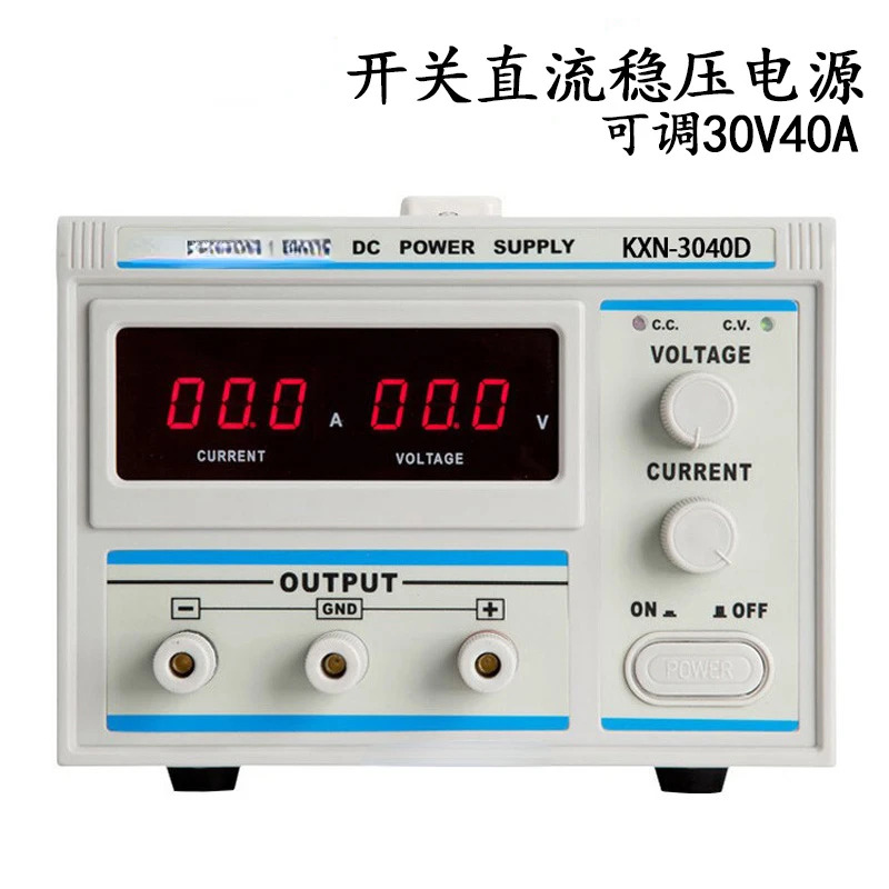 KXN-3040D 고전력 스위칭 DC 조정 전원공급장치 가능30V 40A 전기 도금