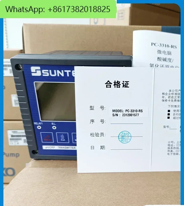 SUNTEX PH 측정기 PC-3310/PC-3310-RS 수질 pH 검출기 프로브