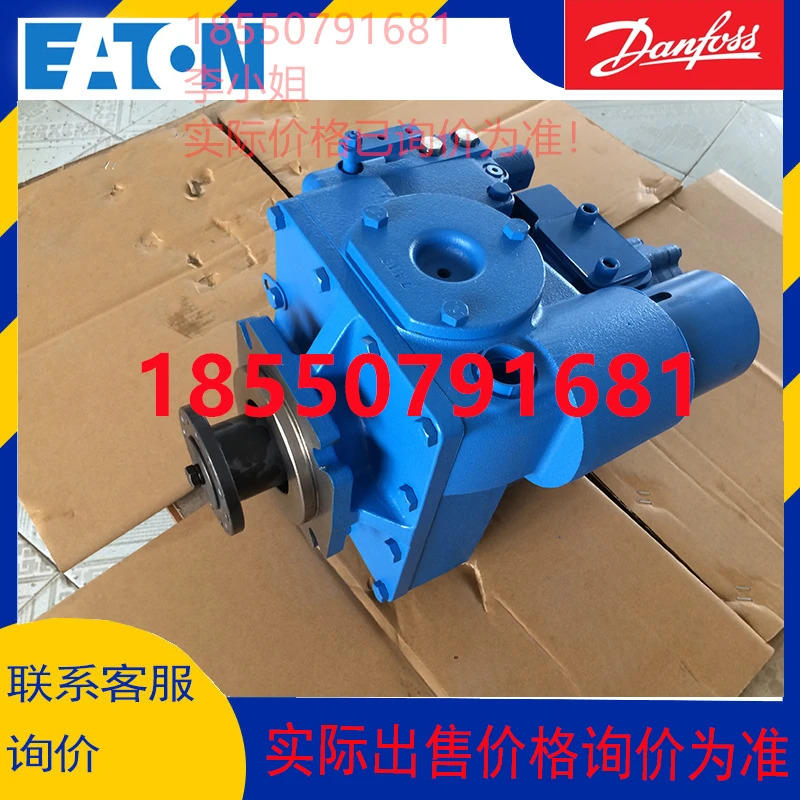 Eaton Vickers 플런저 펌프 54218 커플링 5423-ABS 5433-216/217