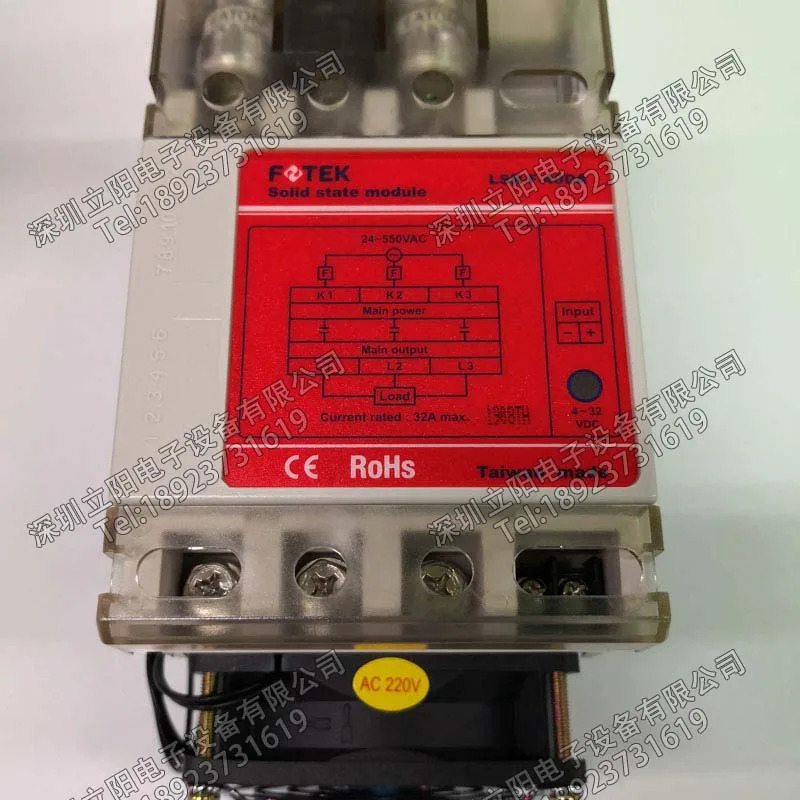 FOTEK YanGM호환ing LSR-F-25DA-40DA-60DA-80DA-100DA 전원 레귤레이터