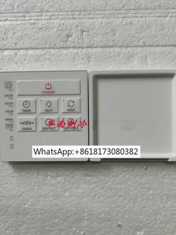 욕실 히터 영어 컨트롤러 조작 패널 FV-23BW2H 신