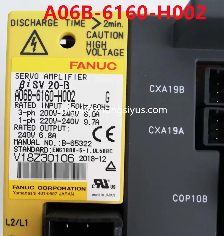 CNC 시스템Fanuc 서보 드라이버 모듈 A06B-6160-H002 신