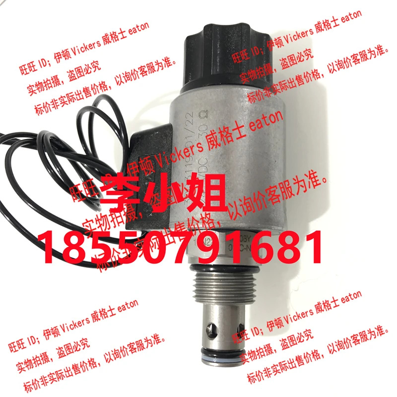 HYDAC Heldek 카트리지 밸브 WS08Y-01-C-N -24DG 3003119  와이어 포함