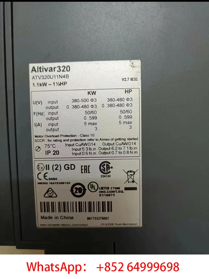 리퍼 인버터 1.1KW 기능 정상 작동 ATV320U11N4B
