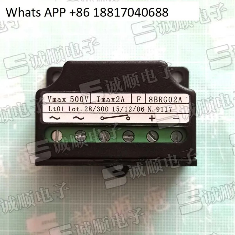 8BRG02A 8BRG04A 8BRG04B 정류기 전원공급장치 전체 - 반파