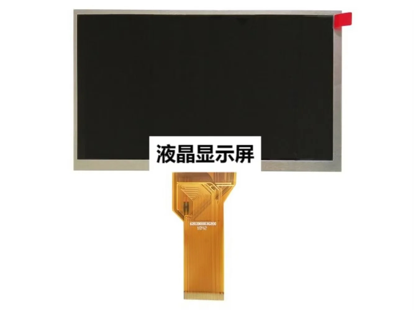 7 AT070TN94 LCD 디스플레이 화면