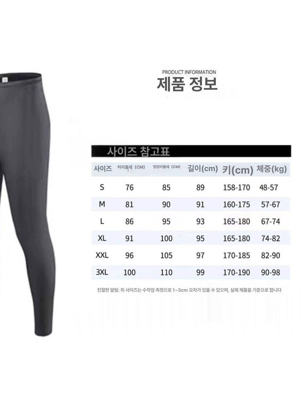 여성 다이빙슈트 잠수복 보온 전신 지퍼 방한 수영복 다이빙복 서핑슈트 남자 남성용 - 상세 이미지 3