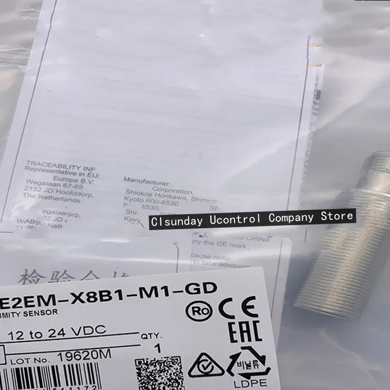 3pcs 플매트 카펫 러그센서 E2EM-X8B1-M1 E2EM-X4B1-M1