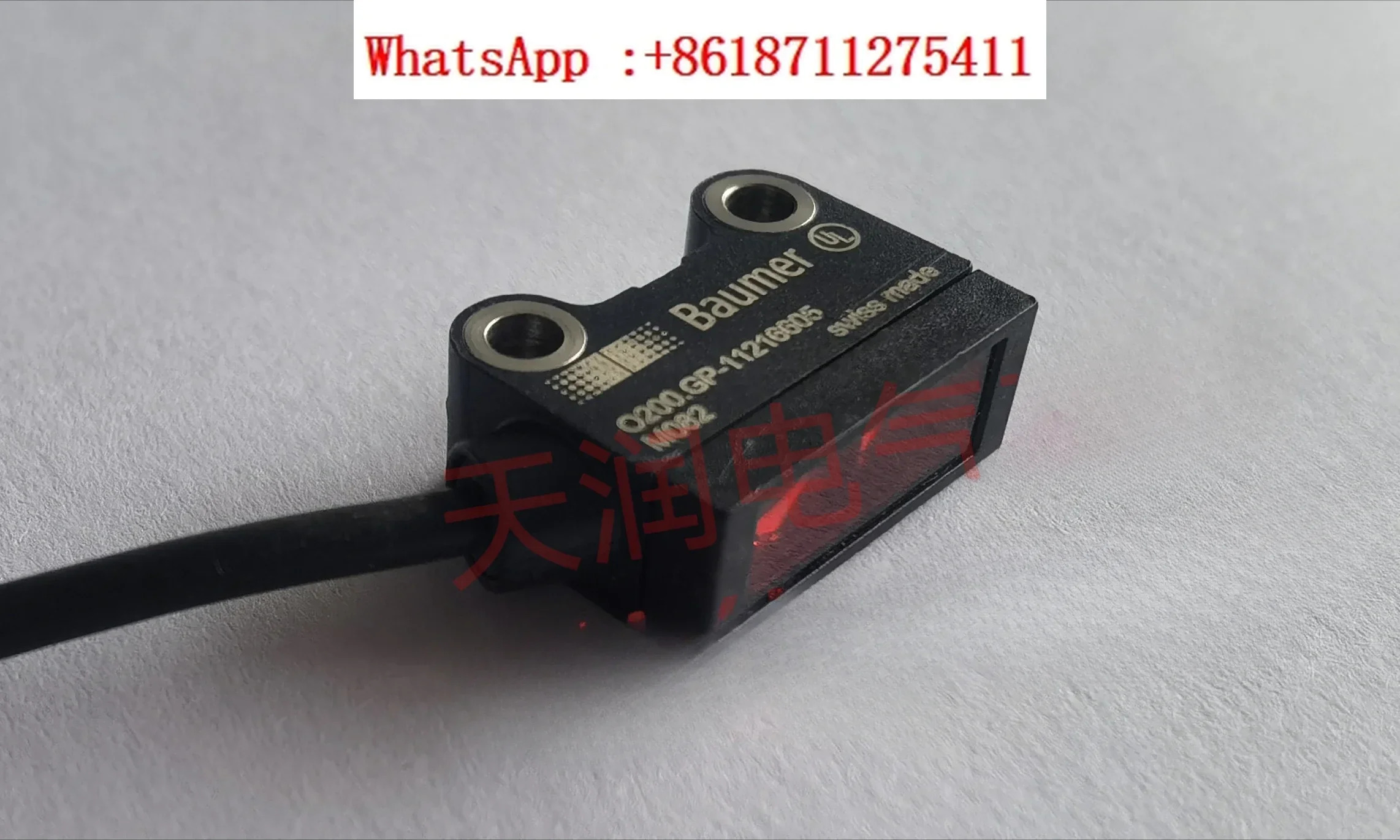 Baomeng 광전센서 O200.GP-11216605 O200.GP-11212612 오리지널