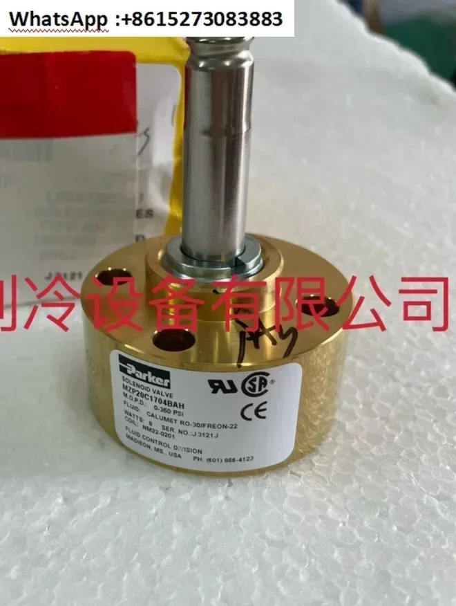 로딩 언로딩 솔레노이드 밸브 바디 MZP20C1704 BAH 코일 COL04723 VAL02843