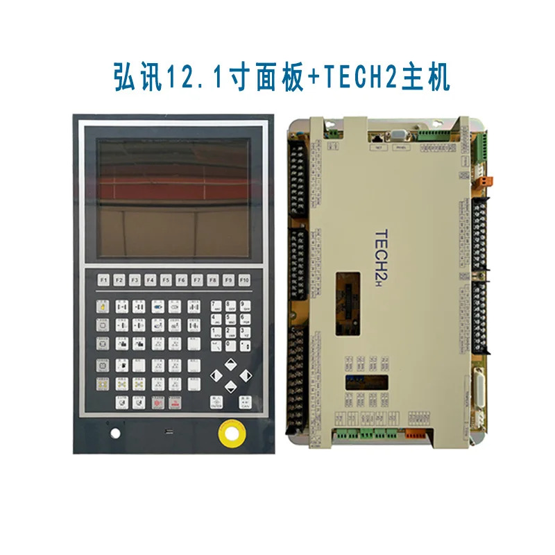 TECH2 temation 12.1 인치 패널 전송 전 리퍼 완료 신