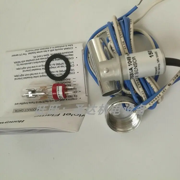 Honeywell UV 화염 감지기 C7035A1049 신속