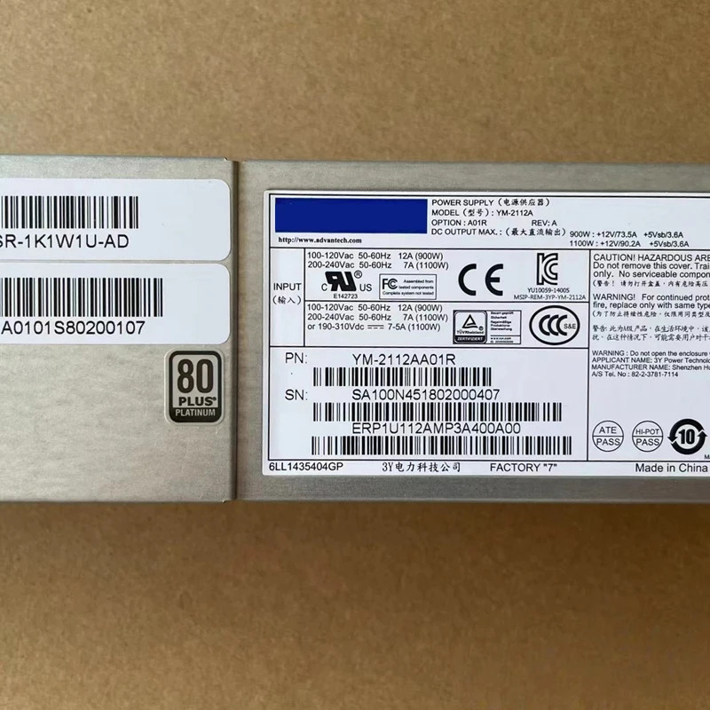 Advantech YM-2112A YM-2112AA01R 스위칭 전원공급장치 1100W 오리지널 신