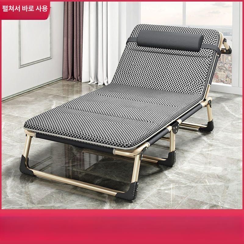 선배드 접이식침대 휴대용 선베드 낮잠 일광욕 간이침대 썬배드 접이식썬베드 가정용 - 상세 이미지 4