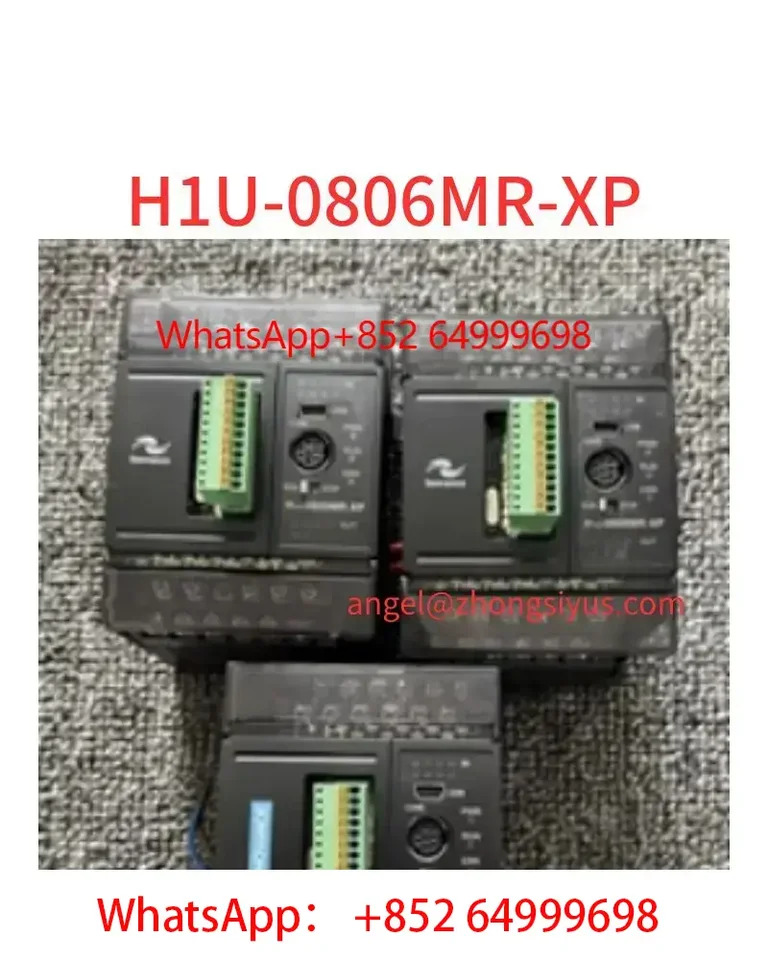 H1U-0806MR-XP 프로그래머블 컨트롤러