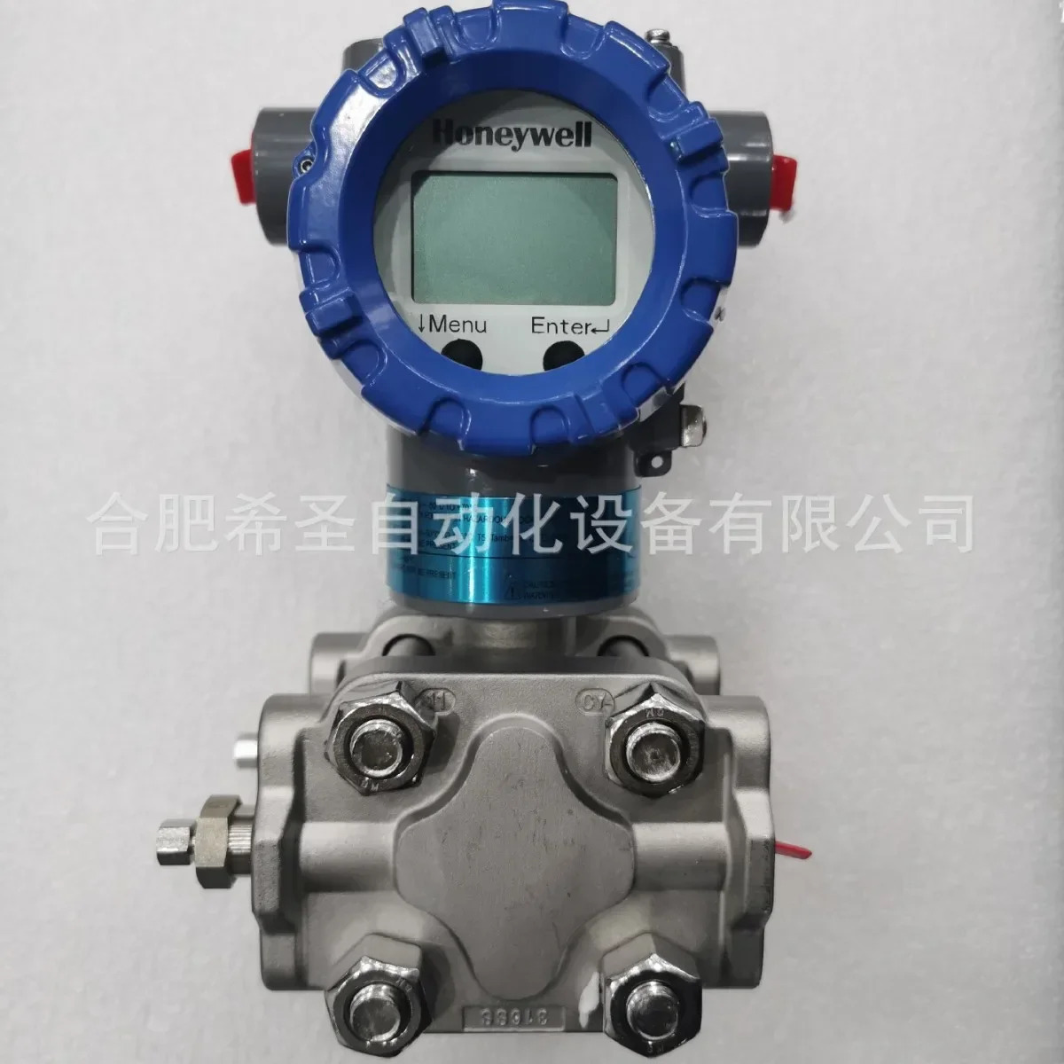Honeywell STD725 시리즈 차압 트랜스미터 포장
