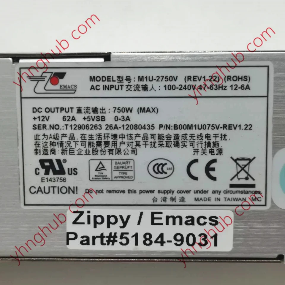 EMACS Zippy M1U-2750V ROHS 서버 전원공급장치 750W