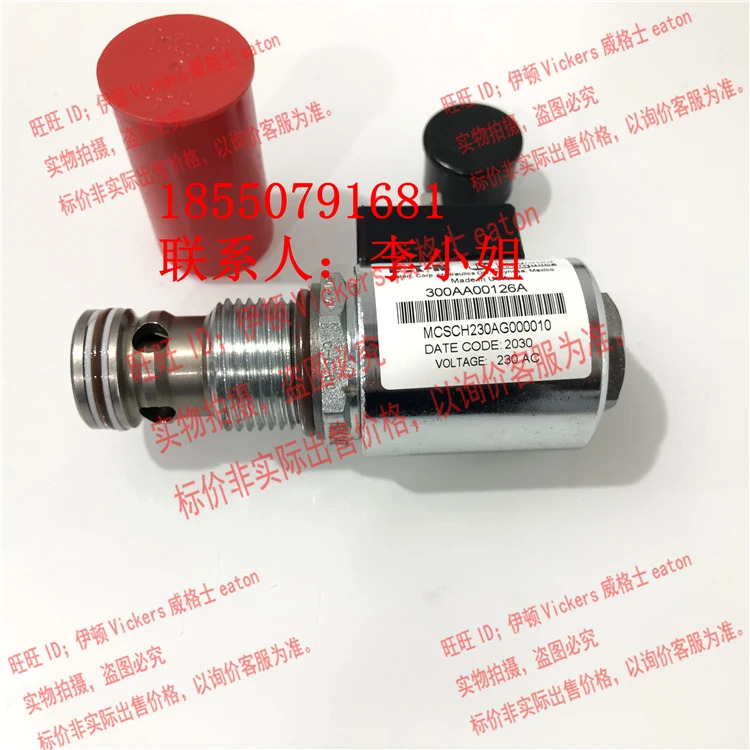 EATON VICKERS 솔레노이드 밸브 SV13-12V-C-0-240AGH/SV1312VC0240AGH