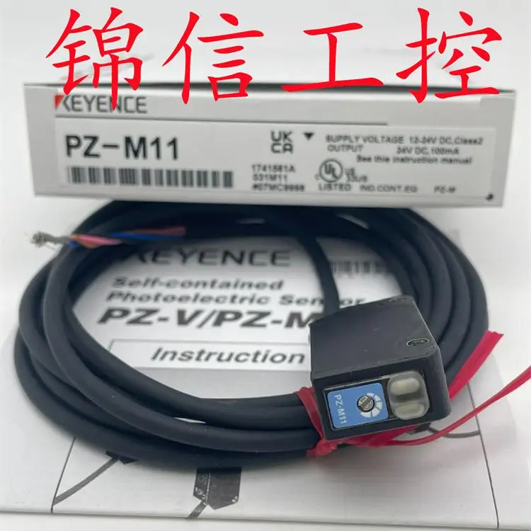 KEYENCE/KEYENCE PZ-V31/V11/M71/V31/P 광전스위치 센서
